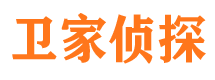 盐源市侦探调查公司